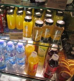 Starbucks - Széna tér