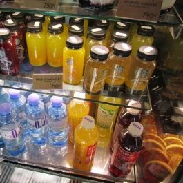 Starbucks - Széna tér Budapest - Étel/ital