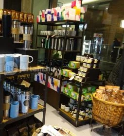 Starbucks - WestEnd City Center