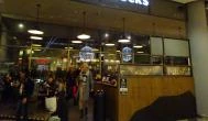 Starbucks - WestEnd City Center Budapest - Belső