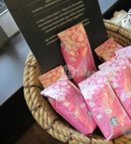 Starbucks - Westend Terrace