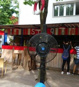 Stég Pub - Margitsziget