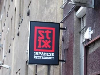 Stix Japanese Restaurant Budapest