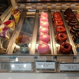 Stühmer Mintabolt, Cukrászda & Cremeria, Eger - Étel/ital