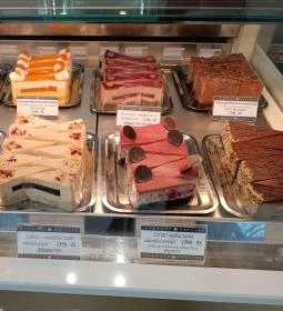 Stühmer Mintabolt, Cukrászda & Cremeria