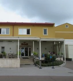 Stühmer Mintabolt & Cukrászda