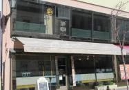 Sub Rosa Café Miskolc