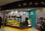 Sugár Pogácsa-Fornetti - Sugár Üzletközpont Budapest