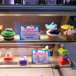 SUGAR! Shop - Petőfi utca, Budapest - Étel/ital