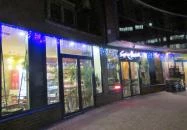 Super Wok Kínai Étterem - Csongor utca Budapest