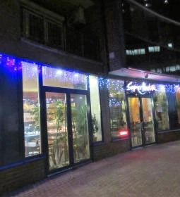 Super Wok Kínai Étterem - Csongor utca