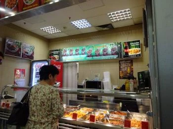 Sushi Ázsia Étterem - WestEnd City Center Budapest