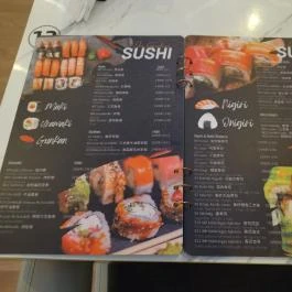 Sushi Garden Budapest - Étlap/itallap