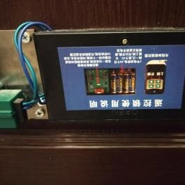 Sushi Garden Budapest - Egyéb