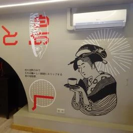 Sushi Master - Arany János utca Budapest - Belső