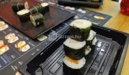 Sushi Master - Teréz körút Budapest - Egyéb