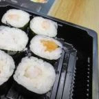 Sushi Master - Teréz körút Budapest - Egyéb