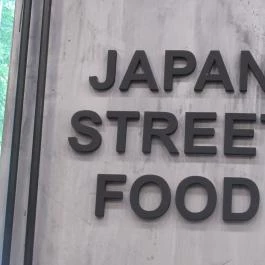 Sushi Master - Teréz körút Budapest - Egyéb