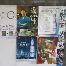 Sushi Ocean Budapest - Belső