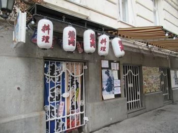 Sushi Ocean Budapest