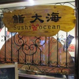 Sushi Ocean Budapest - Belső