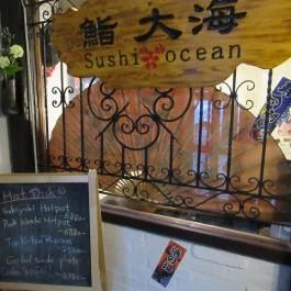 Sushi Ocean Budapest - Belső