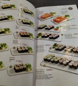 Sushi Wan