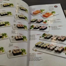 Sushi Wan Budapest - Étlap/itallap