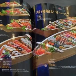 Sushi Wan Budapest - Étel/ital