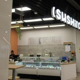 Sushiroll - Etele Plaza Budapest - Egyéb