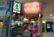 Süti - Cake & Shake - Rózsakert Bevásárlóközpont Budapest