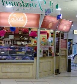 Süti - Cake & Shake - Rózsakert Bevásárlóközpont