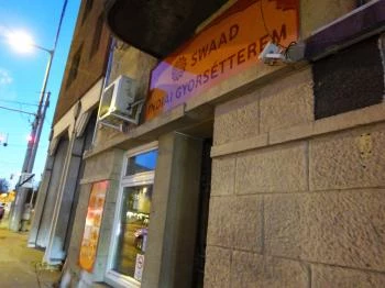 Swaad Indiai Gyorsétterem - Gömb utca Budapest Swaad Indiai Gyorsétterem - Gömb utca Budapest