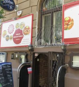 Swaad Indiai Gyorsétterem - Gömb utca