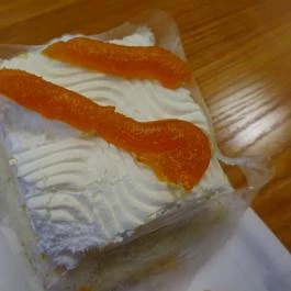 Syrup Cukrászda Budapest - Étel/ital