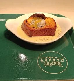 Szaletly - Time Out Market, Budapest