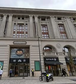 Szaletly - Time Out Market, Budapest