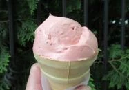 Szamóca Cukrászda Budapest