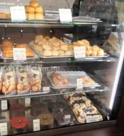 Szamos Cukrászda GOBUDA