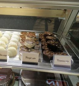 Szamos Cukrászda GOBUDA