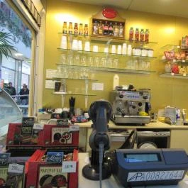 Szamos Fagyizó - Sugár Üzletközpont Budapest - Étel/ital