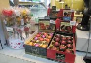 Szamos Fagyizó - Sugár Üzletközpont Budapest