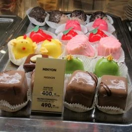 Szamos Gourmet Ház Budapest - Egyéb