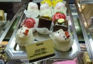 Szamos Marcipán Cukrászda - Párisi utca Budapest