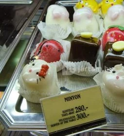 Szamos Marcipán Cukrászda - Párisi utca