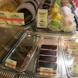 Szamos Marcipán Cukrászda - Párisi utca Budapest - Egyéb