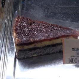 Szamos Marcipán - Mammut Budapest - Étel/ital