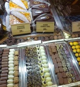 Szamos Marcipán - Pólus Center