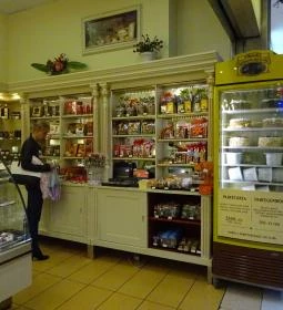 Szamos Marcipán - Sugár Üzletközpont