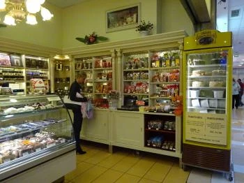 Szamos Marcipán - Sugár Üzletközpont Budapest